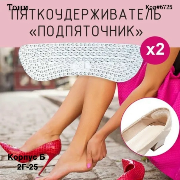 paq5eLsmFYk.jpg?size=604x604&quality=95&